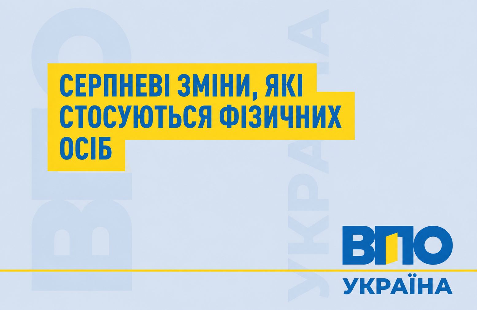 264352d4-eb85-4c4b-9649-61da7e02db33.png