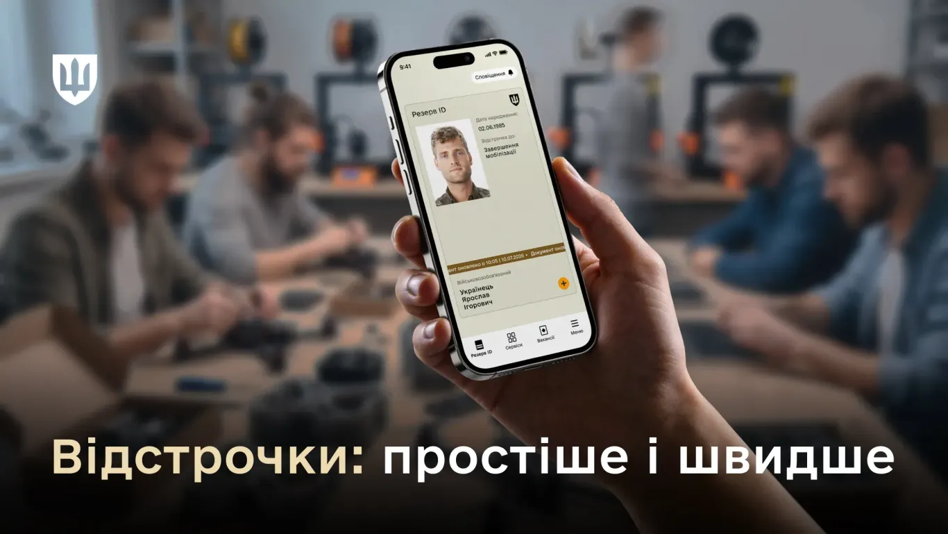 fc43d2b2-1c6d-4a30-95f5-48e49fe43801.webp