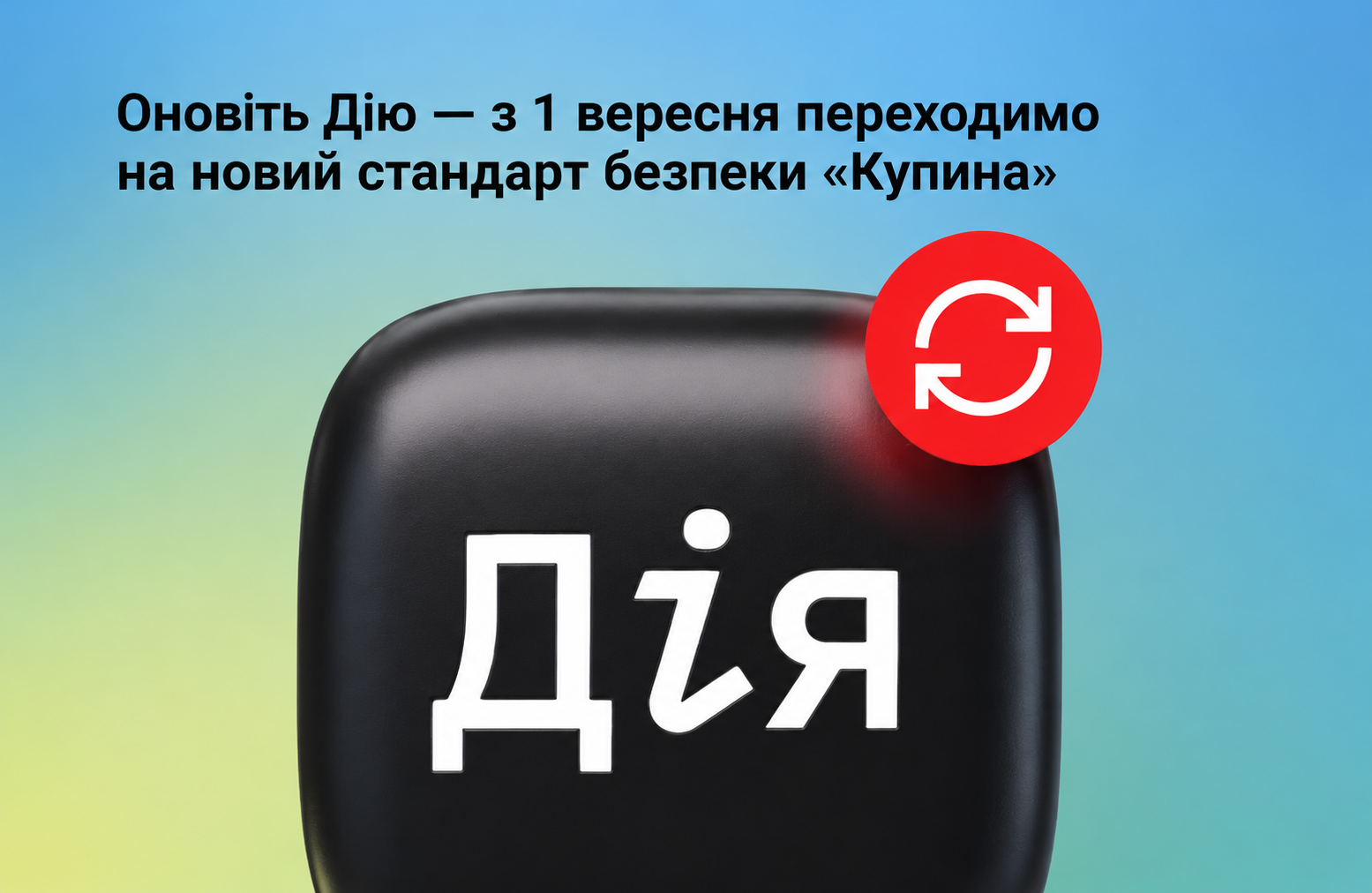 686af50b-b2c2-48ba-bfce-cea2b56e8fc8.png