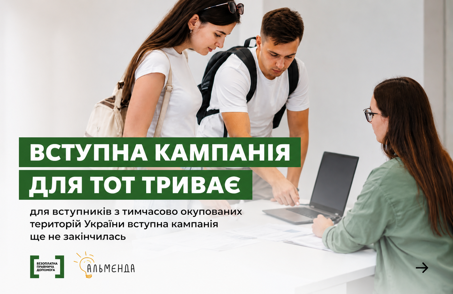 94ffbf67-dd0d-4342-bc11-d7b091dbcf33.png