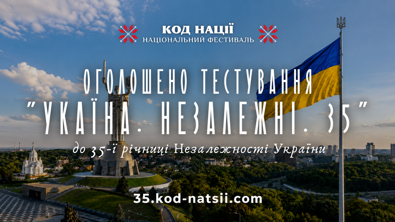 705f352a-c4e8-4e5a-b48e-200111b5be04.png