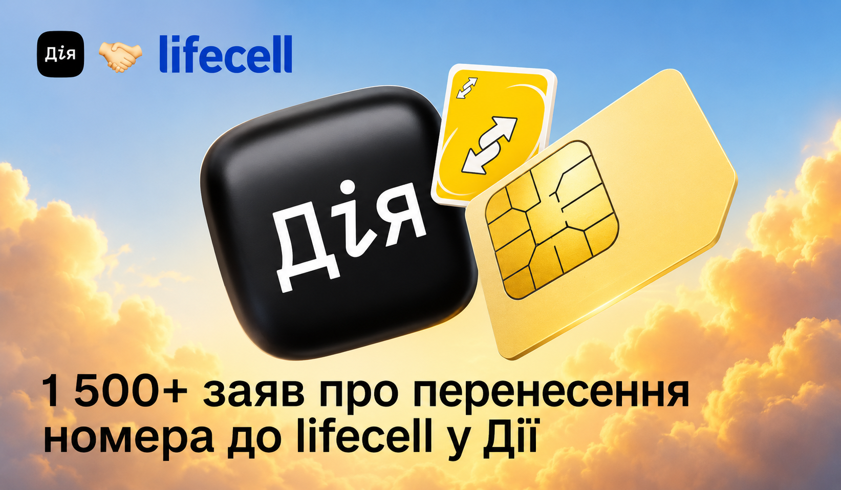 f8dcc6ad-bcba-4f24-b712-d5ffae64bc6a.png