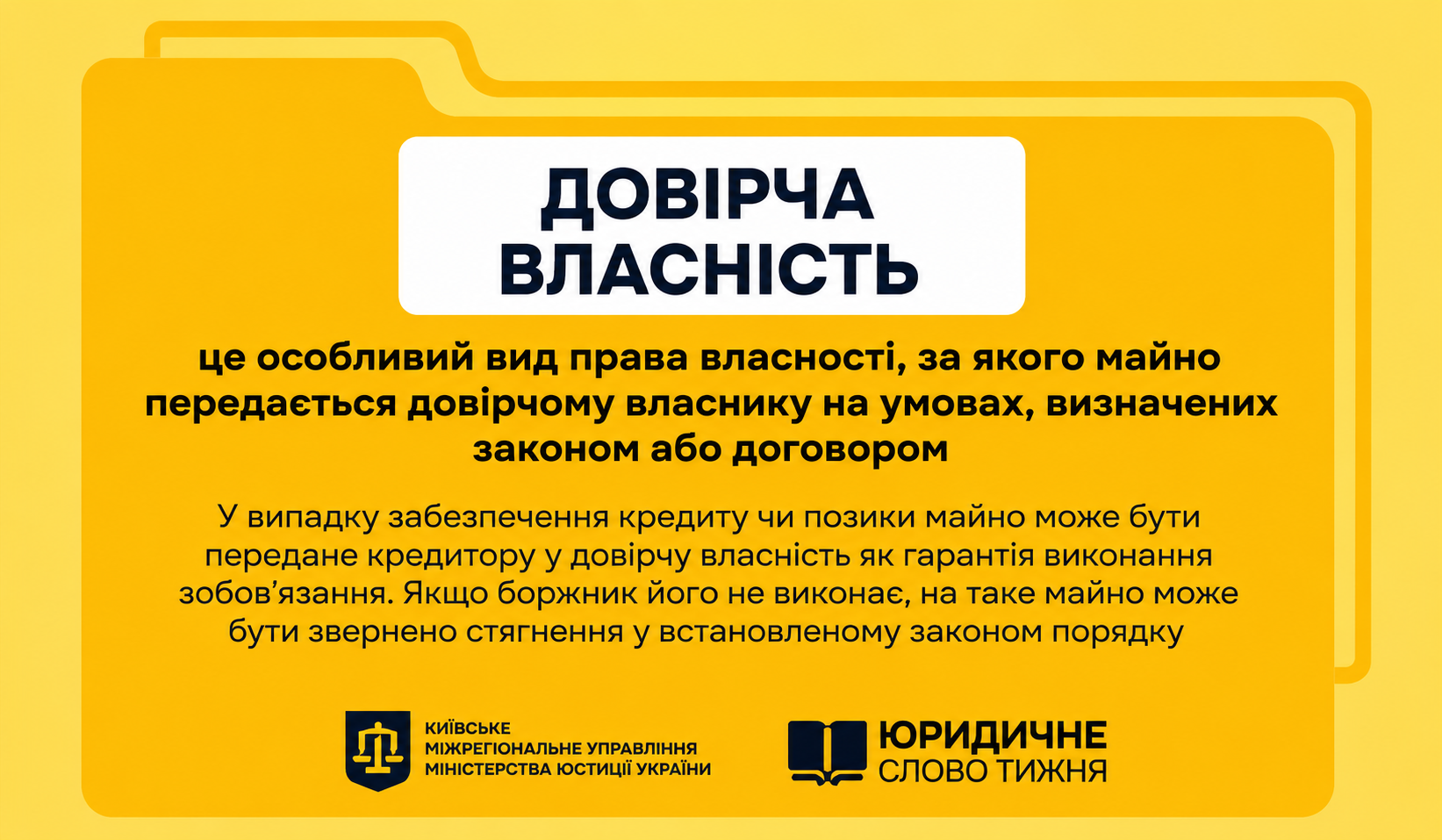 2fa33dfb-38d2-4d38-8999-524beedccfa9.png