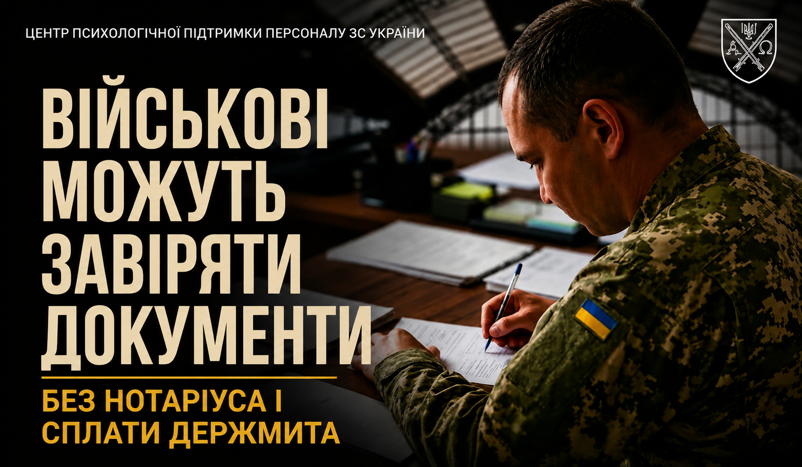 705d4f61-ef30-4563-b6f2-781df4ff01a2.png
