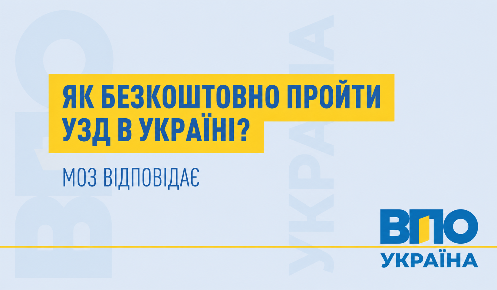 f1ea35da-952e-4a19-bff4-eeecfcbacb30.png