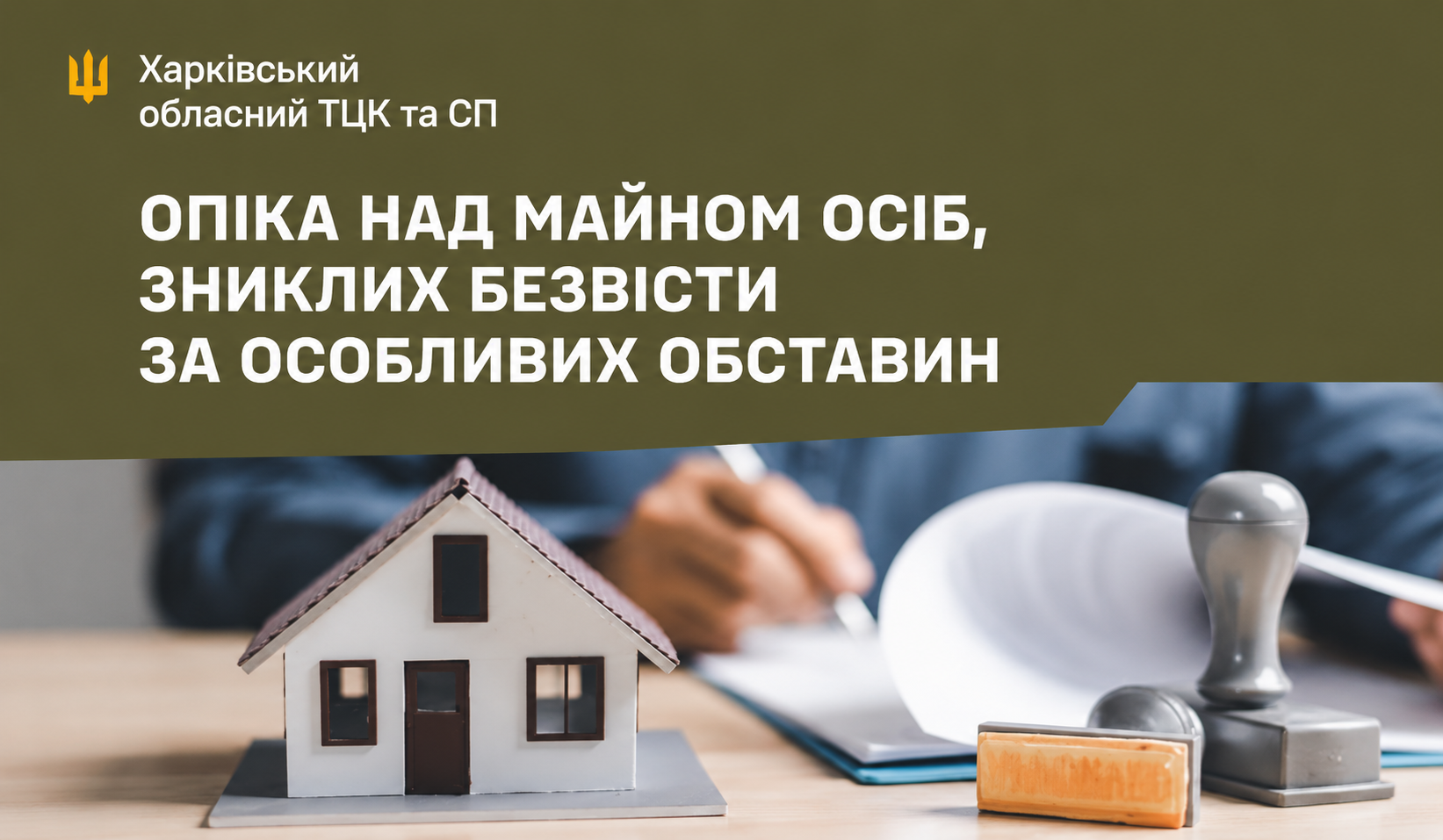 e919ffe3-fd01-41e2-8635-8a111ae9515c.png