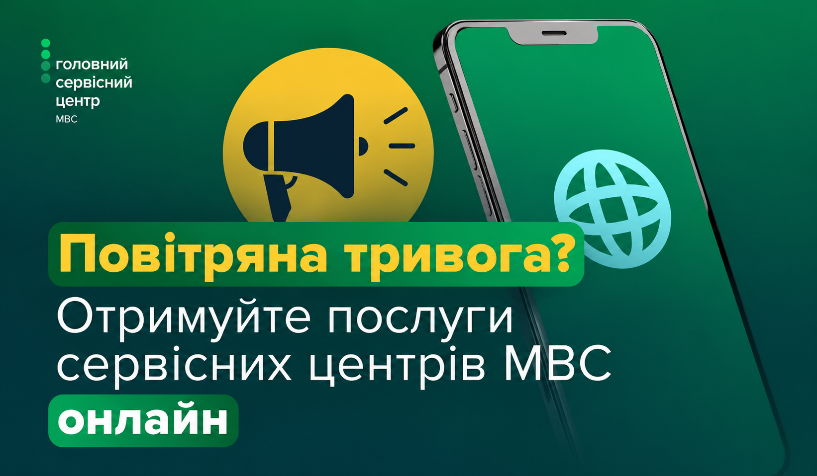 791bfb75-1a3e-461c-ac0a-652257db09fa.png