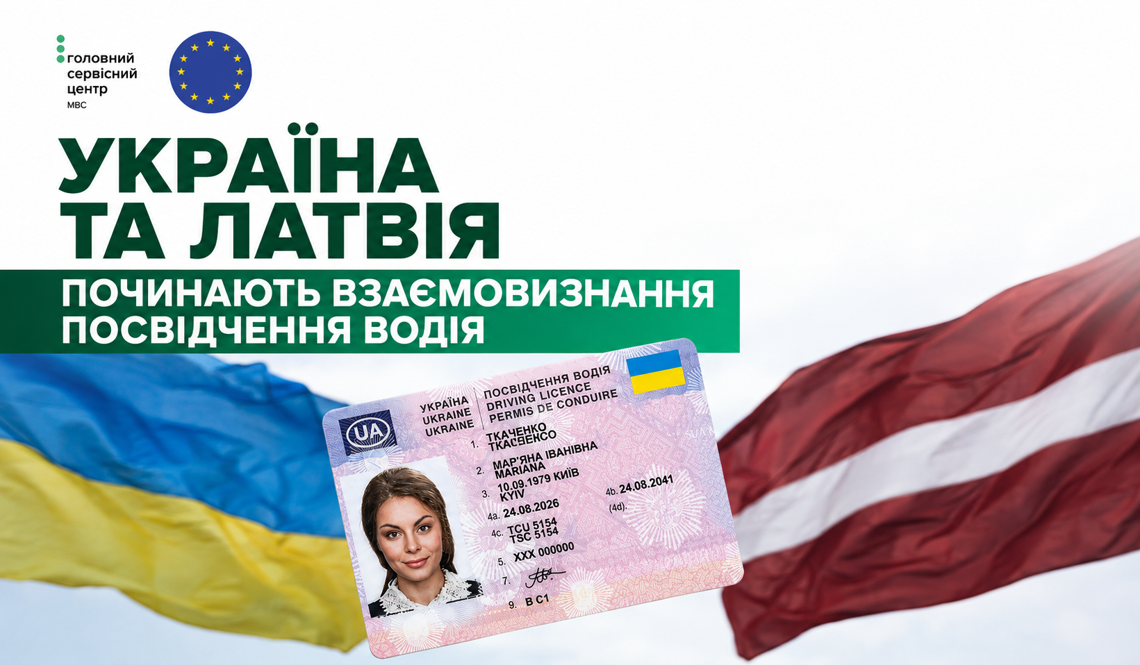 3d75411f-142b-435a-b5d9-e06d62d3744b.png