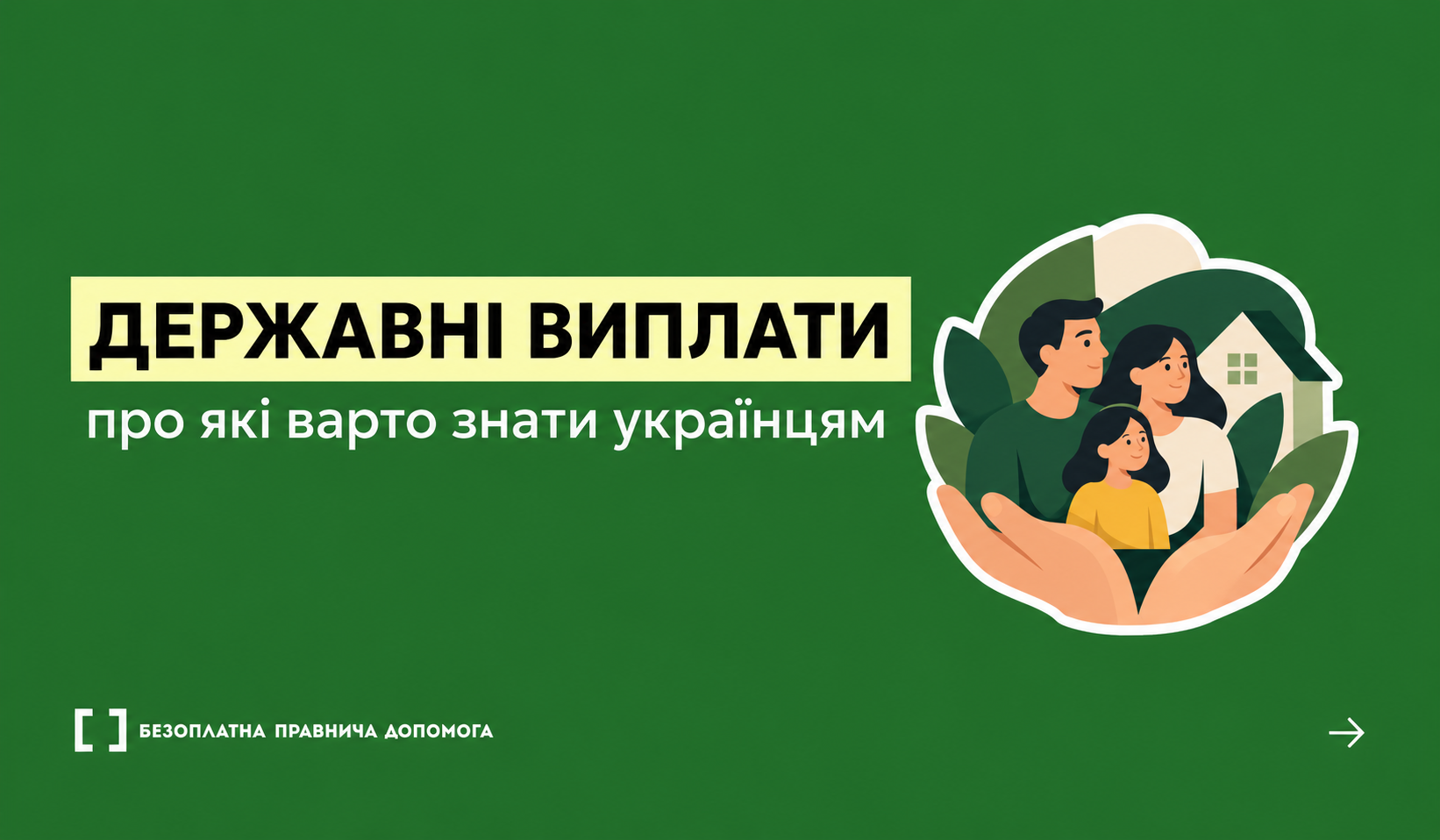 3f4ffb15-d223-4172-a9ff-dcdcc88a71e1.png