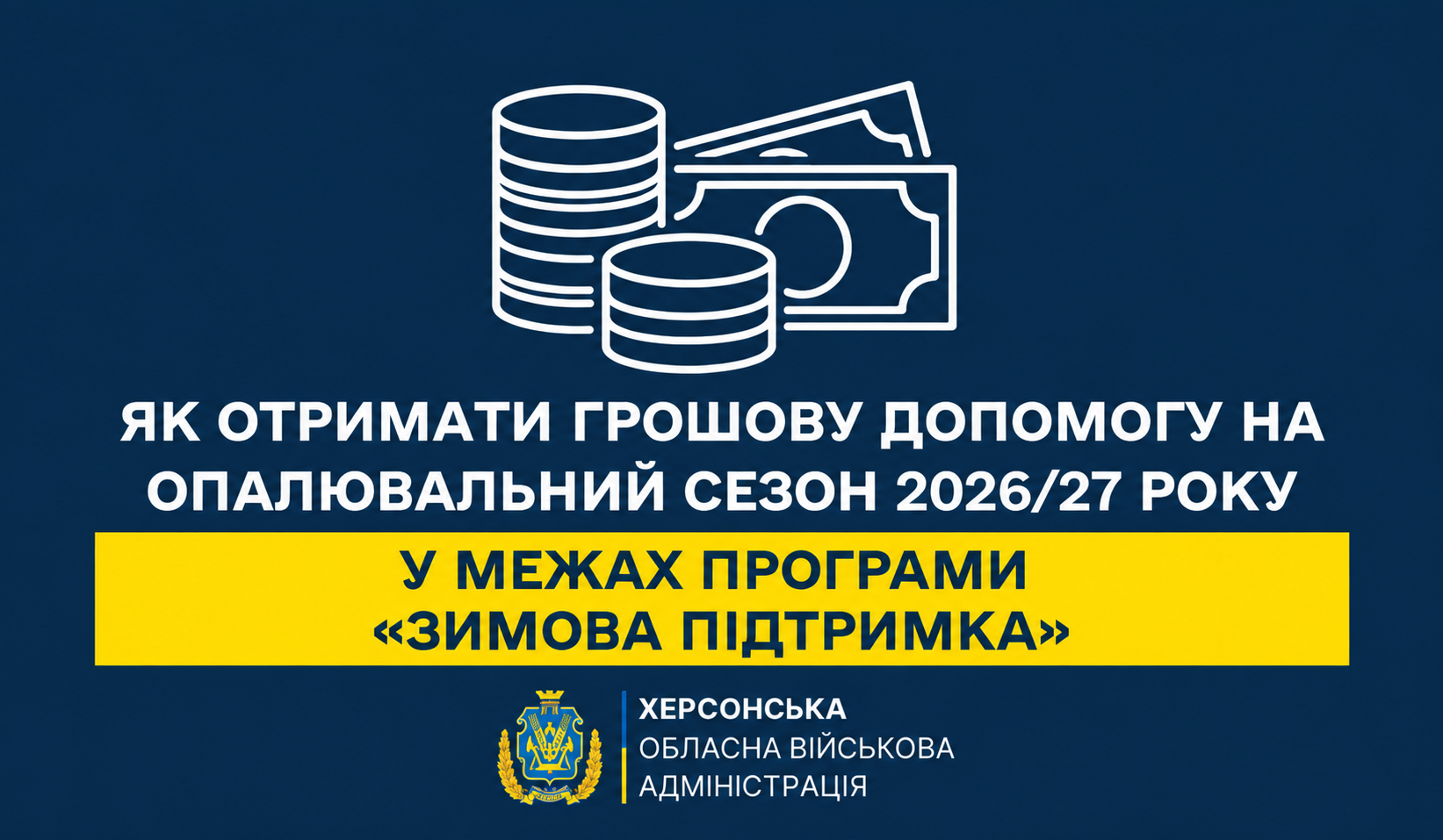 2ece06d5-68dc-45b8-a941-5b4dc07a8a93.png