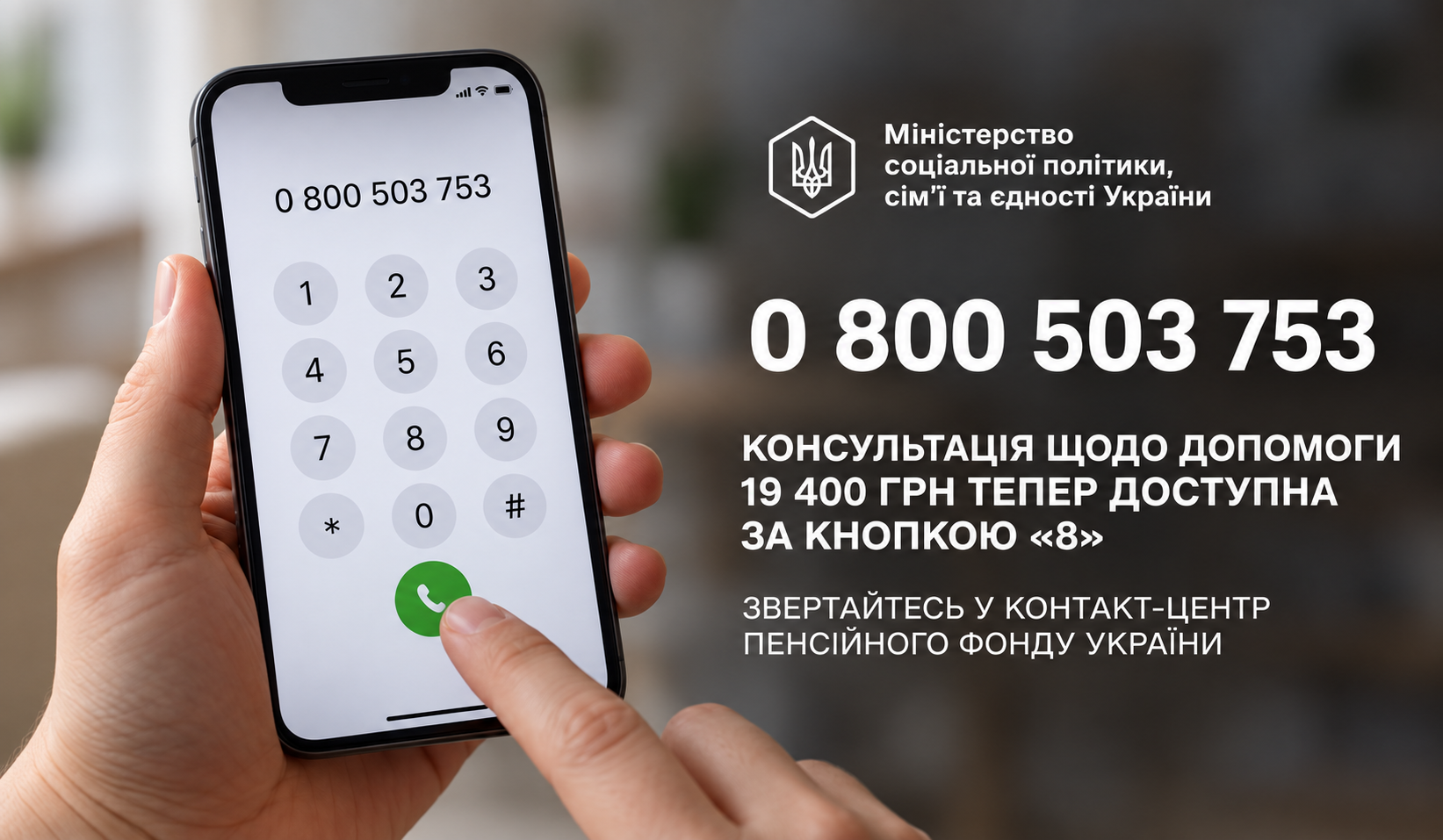 0971aed0-8ef1-47c8-9ab8-2ecf6f0a02e2.png