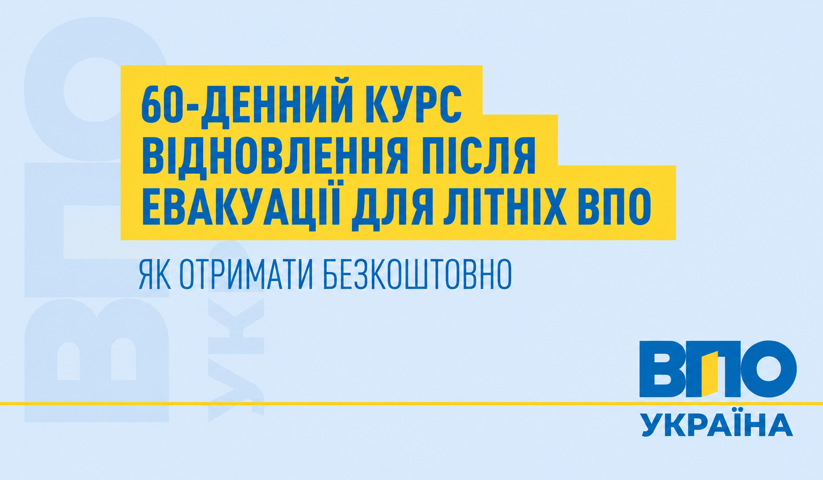 89a5bea0-d2bb-405b-a161-e76db16bf503.png
