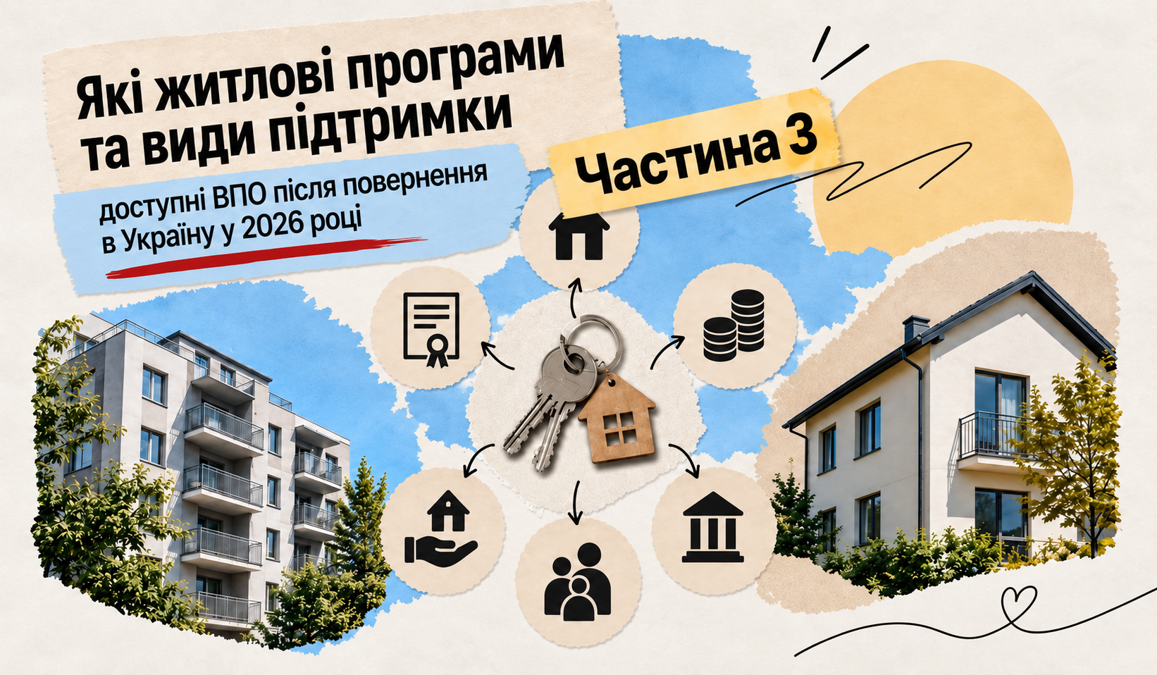 eadc90bf-a995-4e38-8cb8-b5c5b45895d5.png