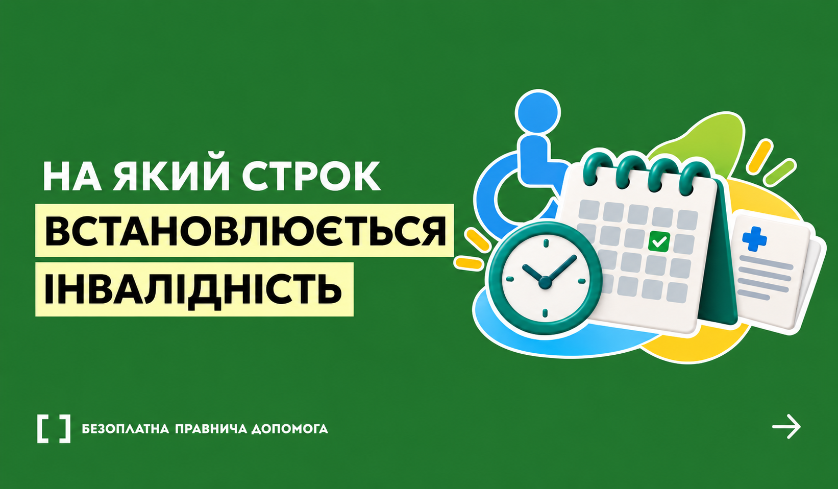 fa821f1a-8a6d-4919-9193-4e1dc924ae87.png