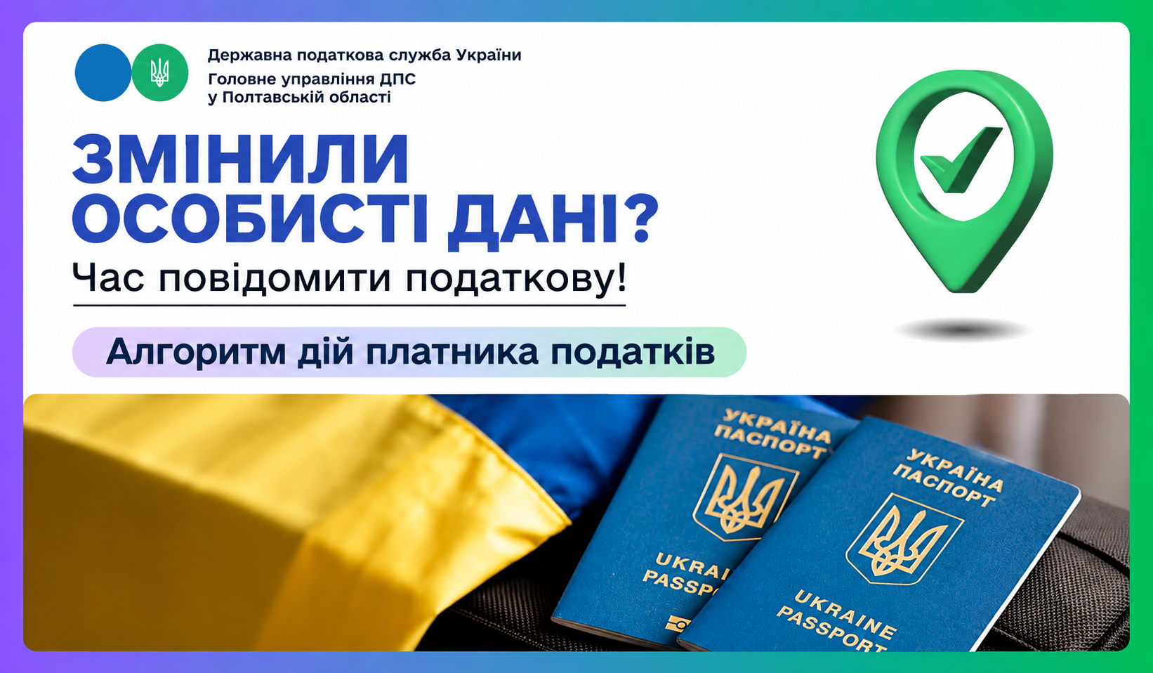 ac9fa160-8360-40f4-ab30-e599ef48e39d.png