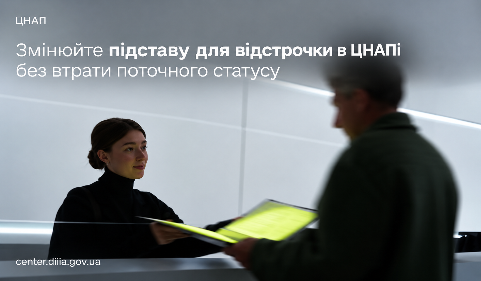 8d97349f-e53f-4c41-9d11-b2f259747860.png