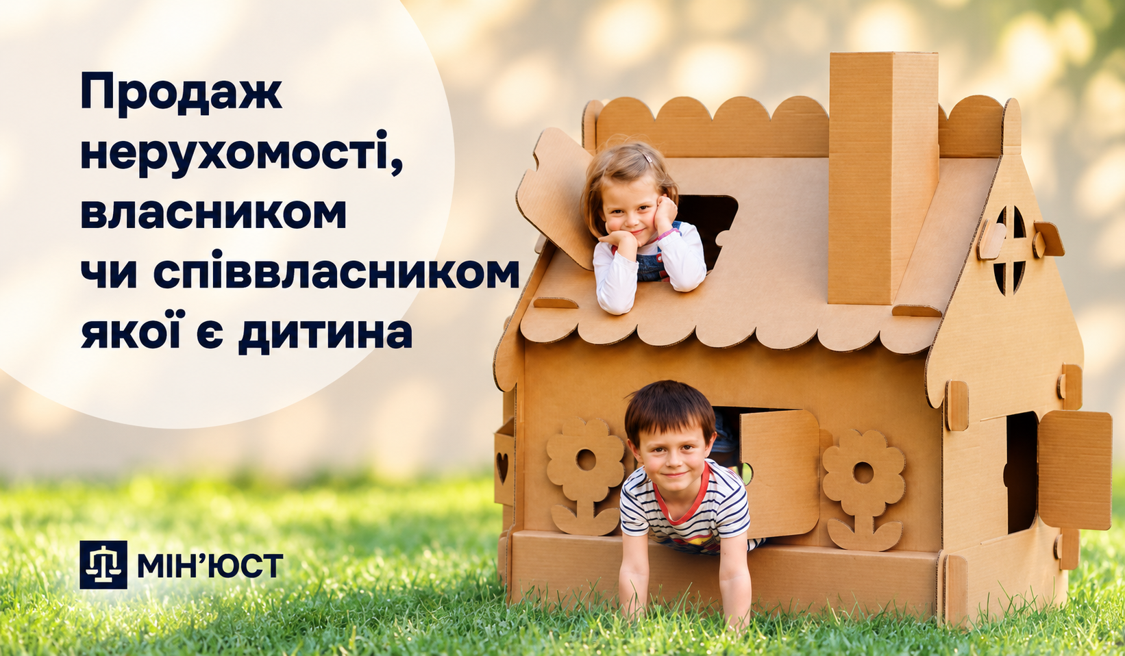 f2e689a8-adbe-4e8e-8e90-517efad48901.png