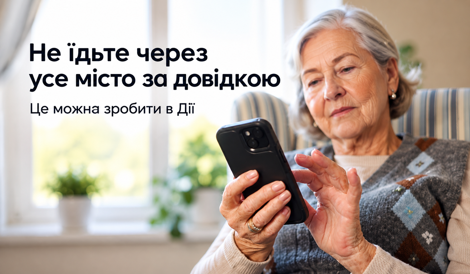 fe334221-e31d-4d60-80b6-a0e43eefb68d.png