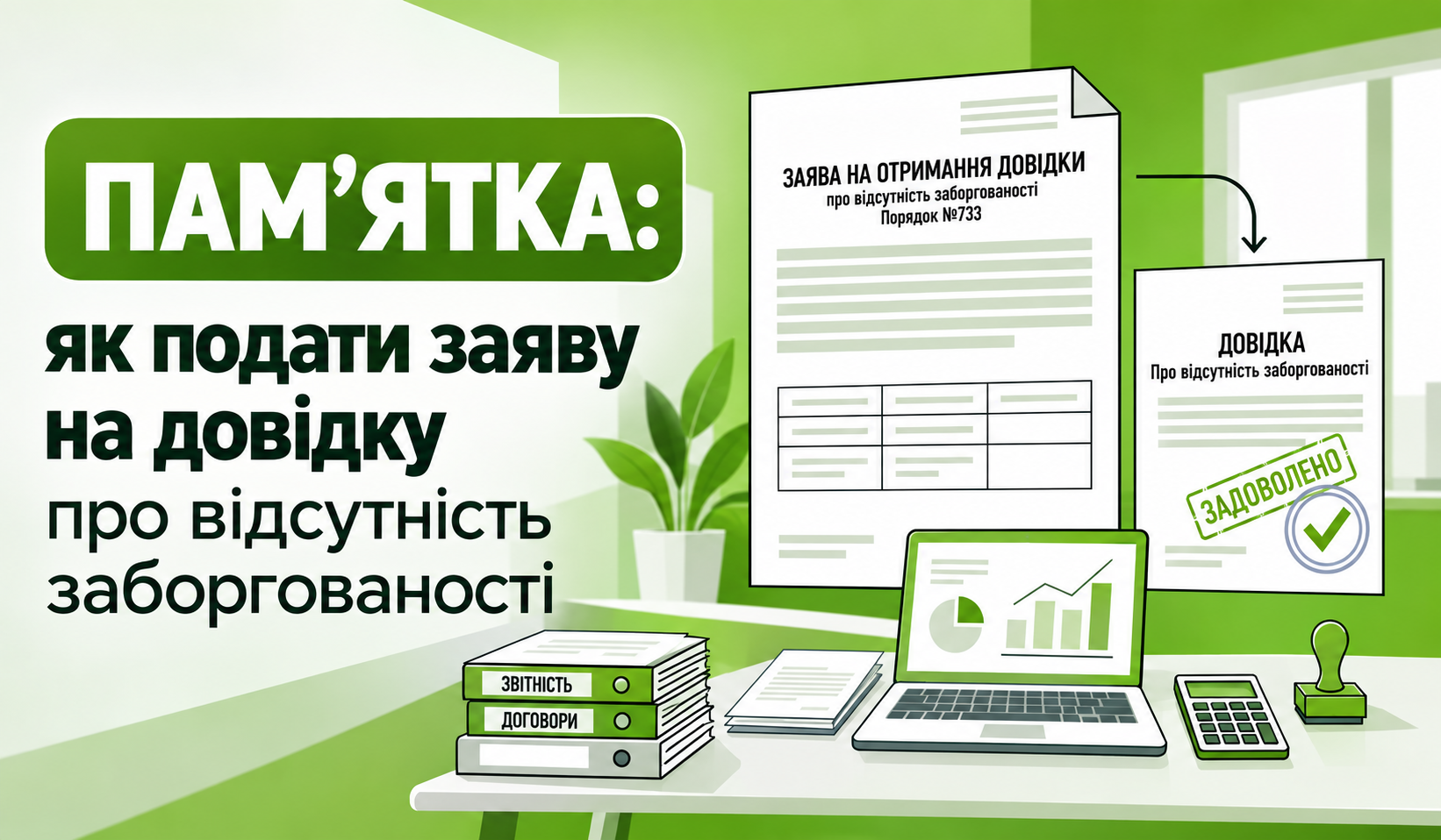 ce8aa84e-cd65-4c19-81cd-db2c996a9172.png