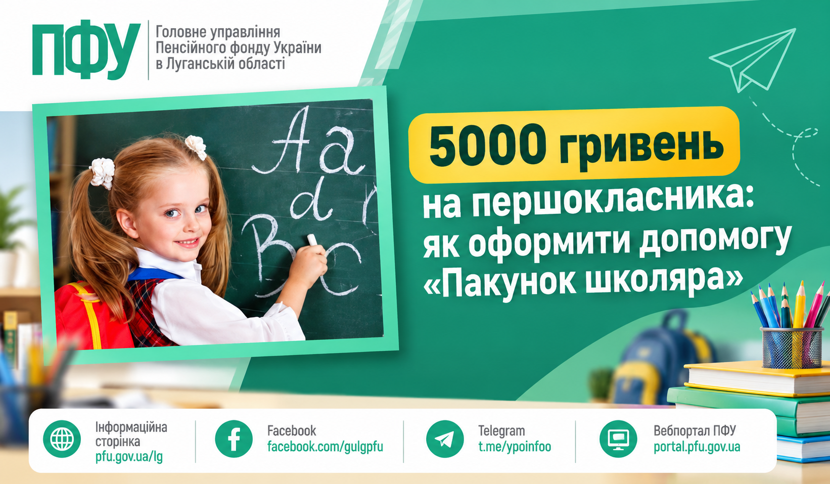 1e5e0923-3350-42f4-89ac-bbb6ebff2cdf.png
