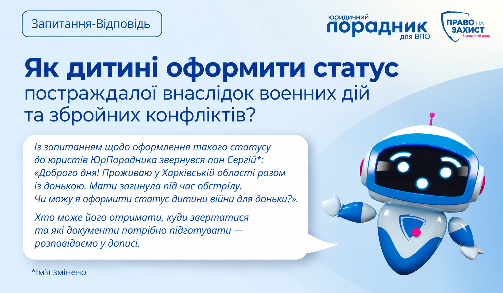 7cc3e7e5-65cd-4f5f-bfcf-017c259d5f70.png