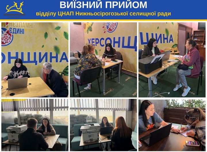 e9280dbc-2d69-4050-923c-0e48cd9fd7da.jfif
