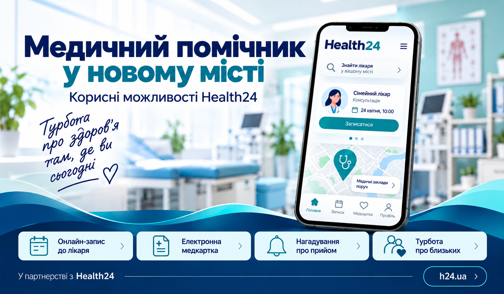 79ab8618-0d9b-437e-90cf-12ebeecbfb25.png