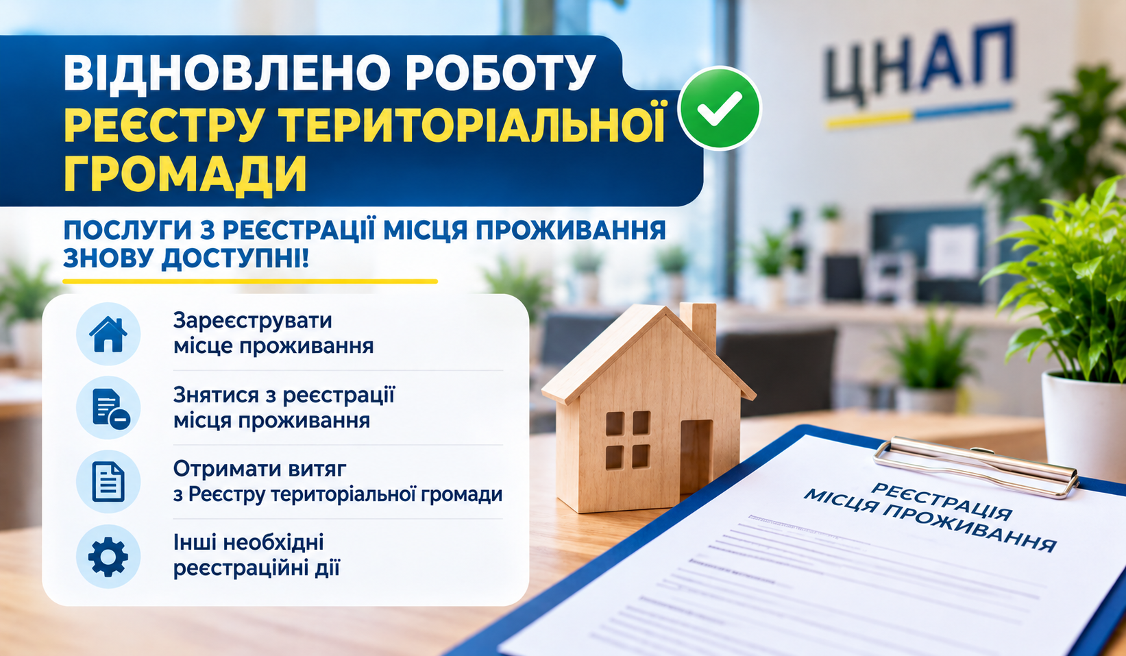 a3c9c5df-2fba-4f25-a56d-aa8fe07e9075.png