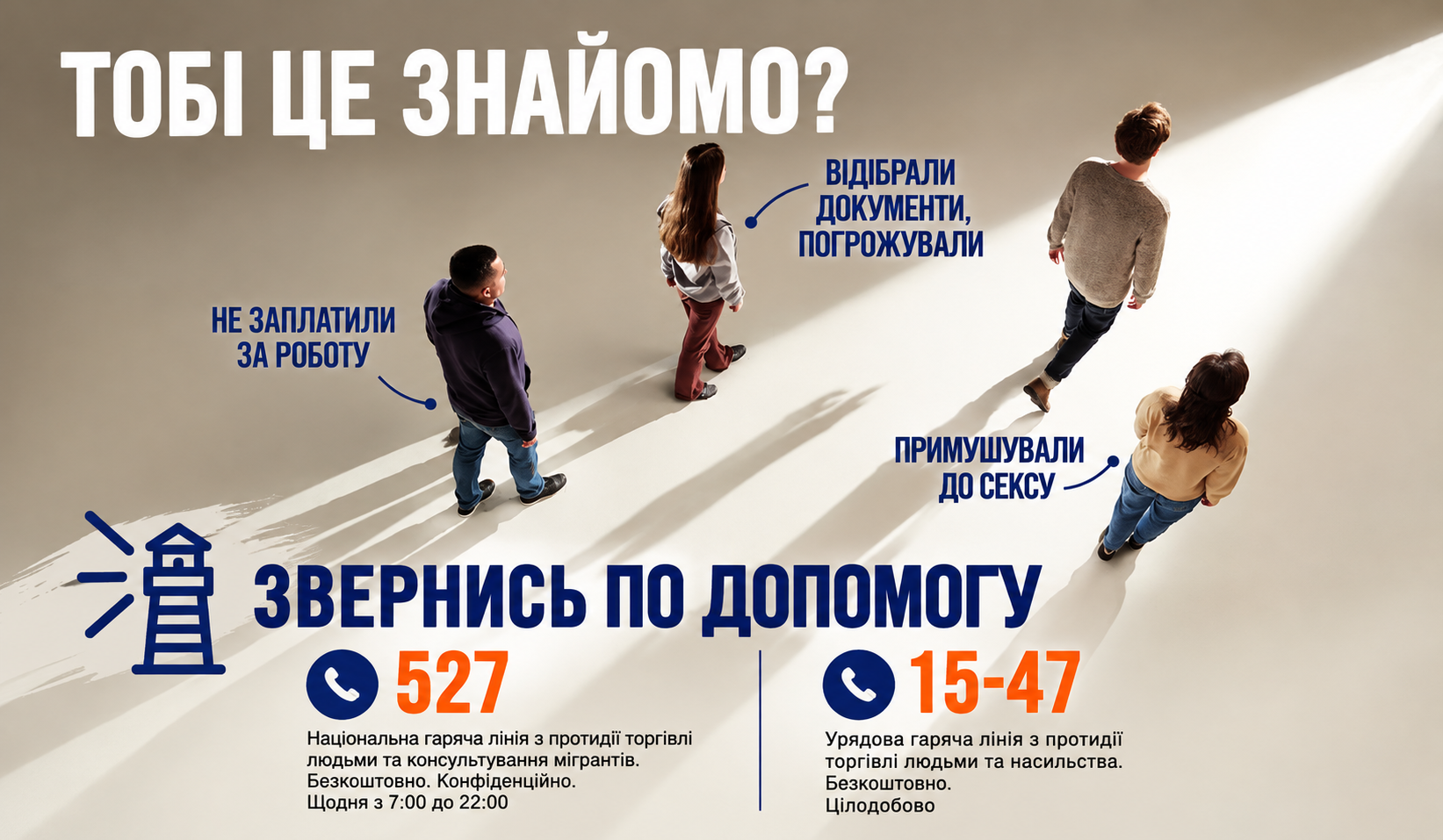48128a67-ef44-4a8a-8c73-5ee7f3aa824d.png