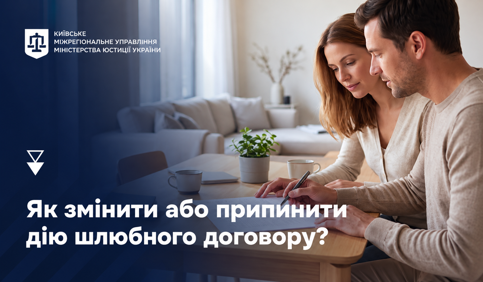 9ced158c-e695-4065-bf0e-2633e979745e.png