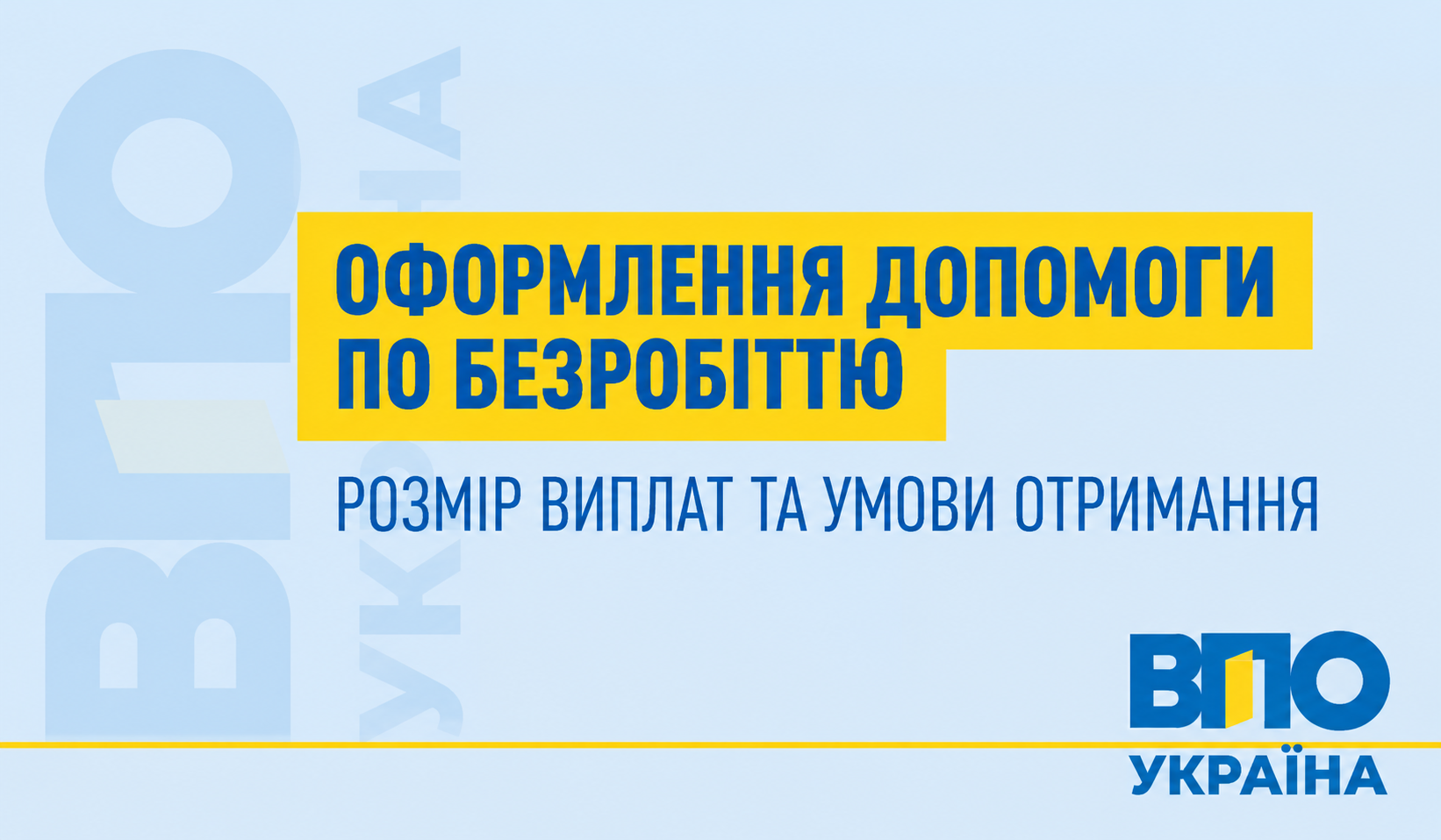 2d685044-00fd-4e0e-8fba-d721e92ddcfc.png