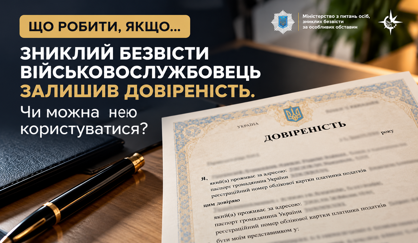 ec677e46-e91d-430b-82da-033274d18458.png