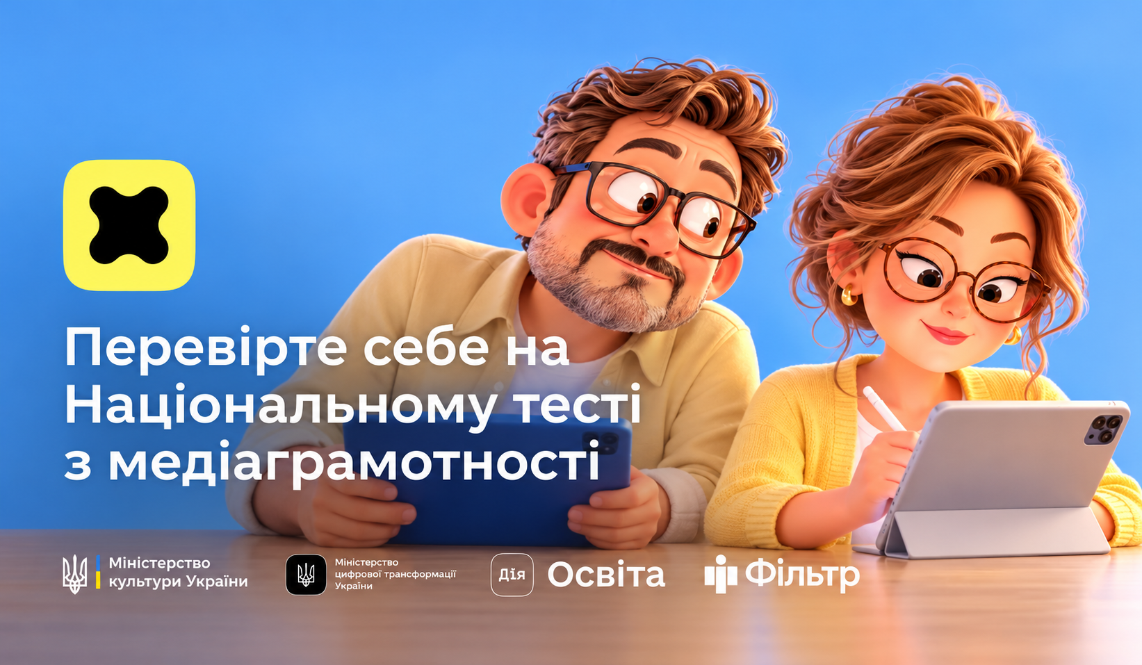 4818fdcc-cfcb-42cb-b306-e8be353b0f61.png