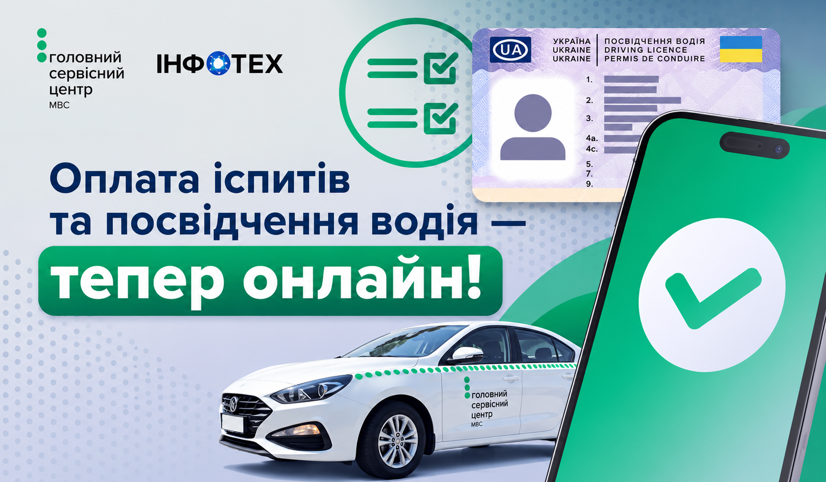 a5d825d2-e704-4b82-93ab-c3cebfca770e.png