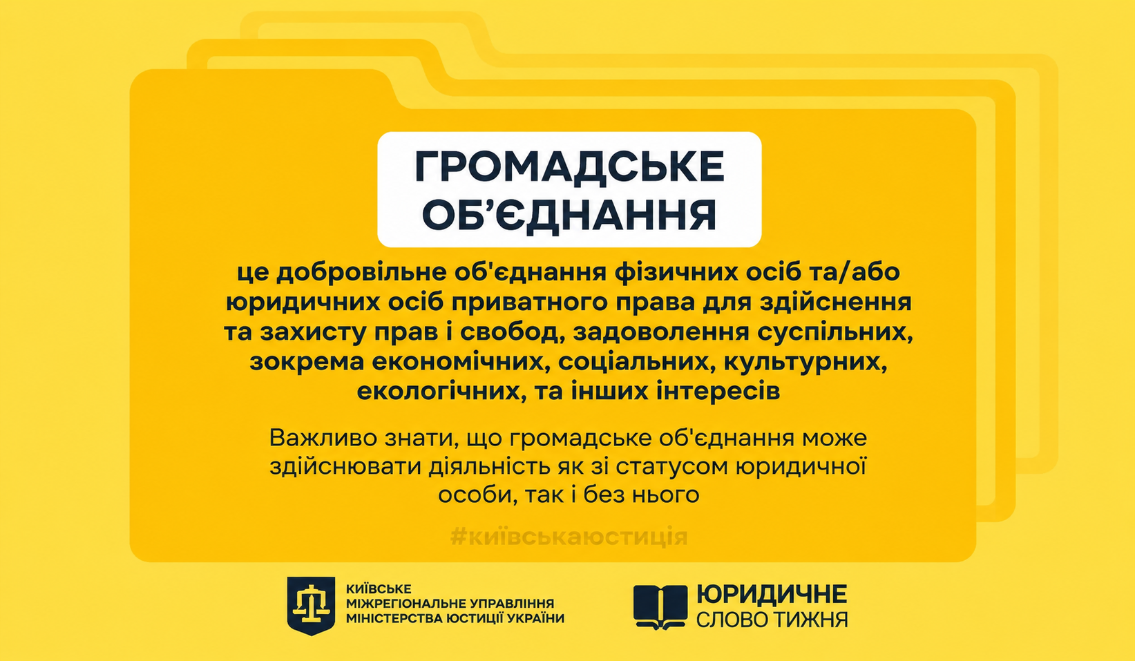 9ce1f34e-82ff-4278-83d7-e613a0e26707.png
