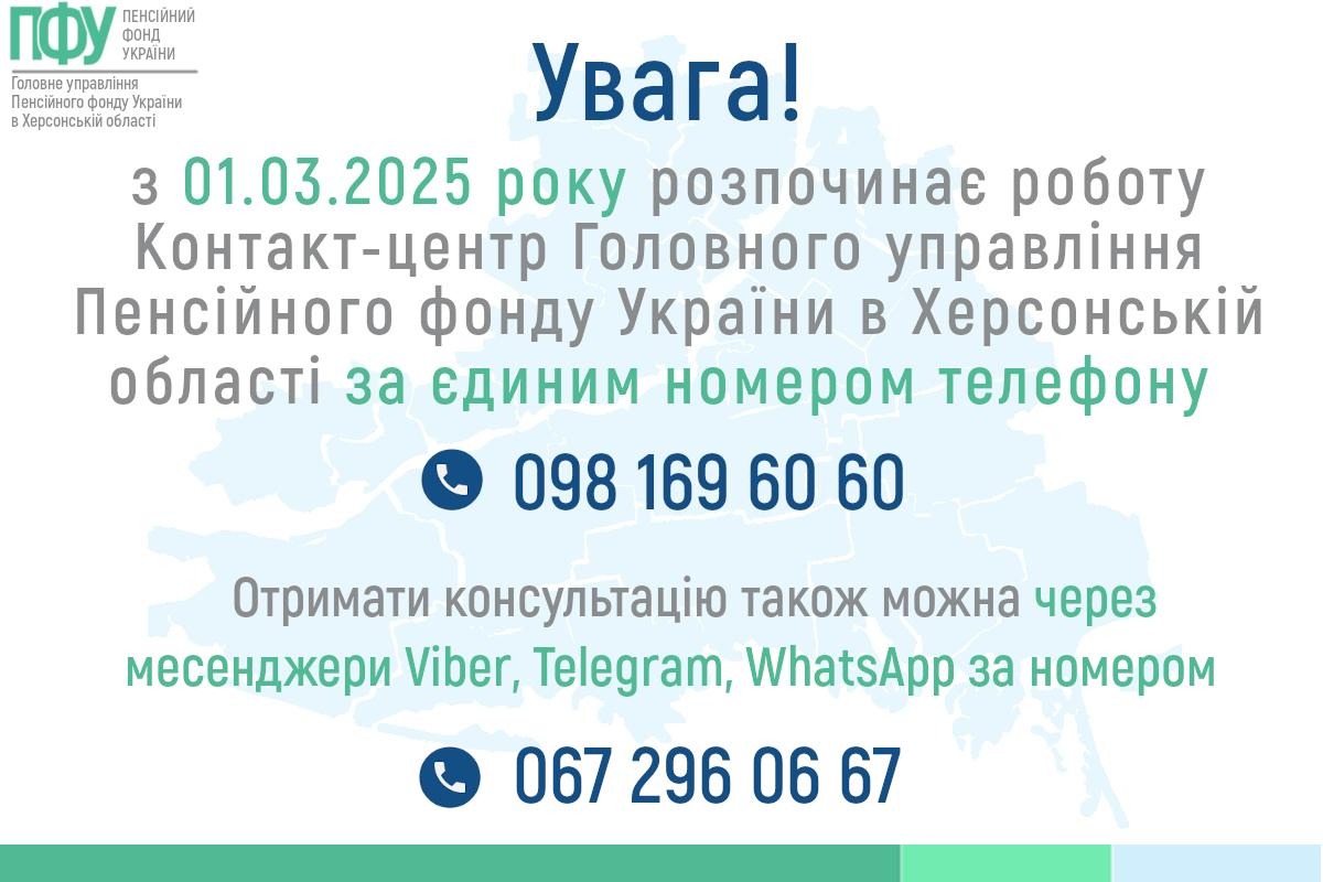 a6aa7dab-a86e-4786-92ca-951b613d6910.jpg