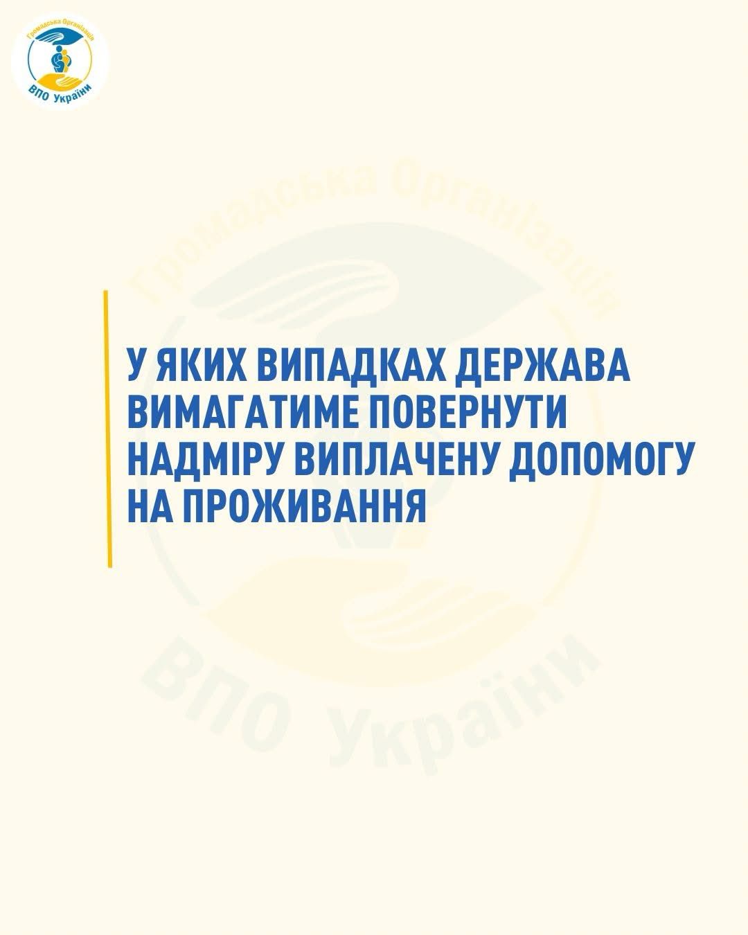 aba07fe9-20d0-41a1-beb7-5b34f1b9e675.jpg
