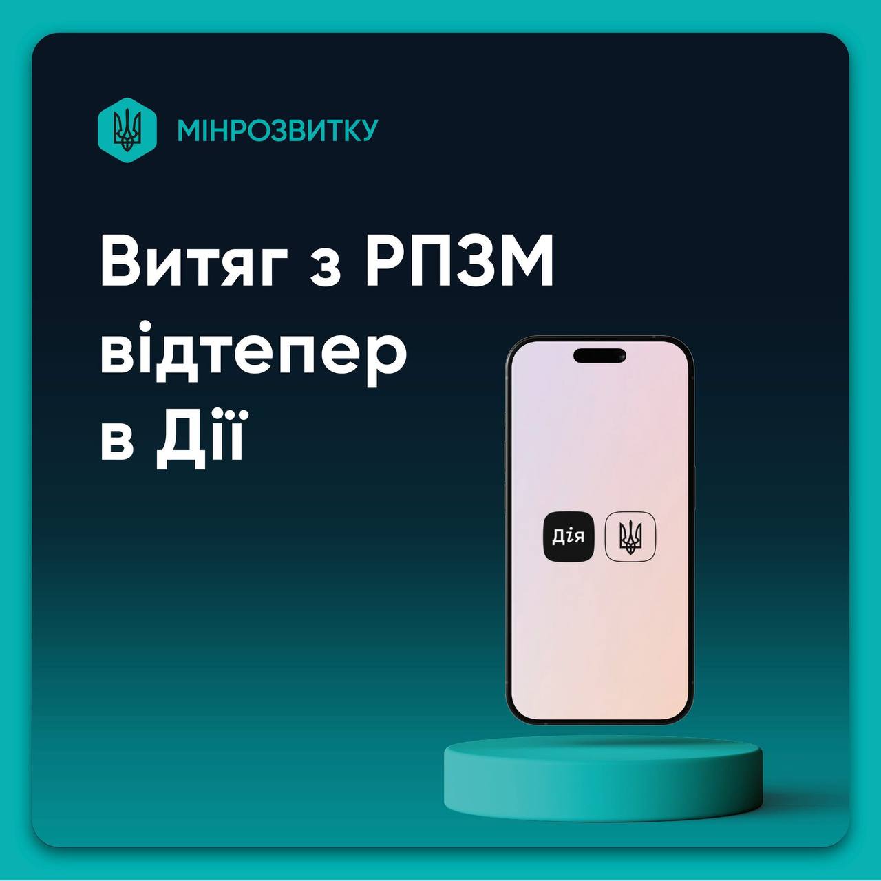 ea9e8f2a-3859-439f-b3e9-9688c6729c75.jpg