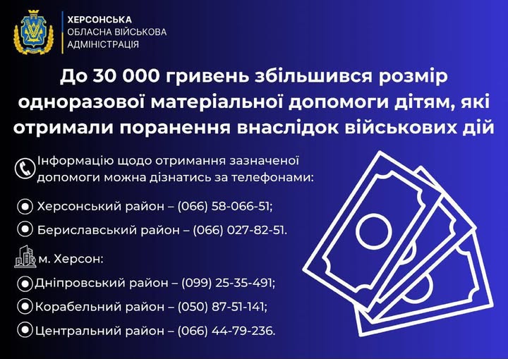 feb73d98-a734-412a-ada3-b0988bc11280.jpg