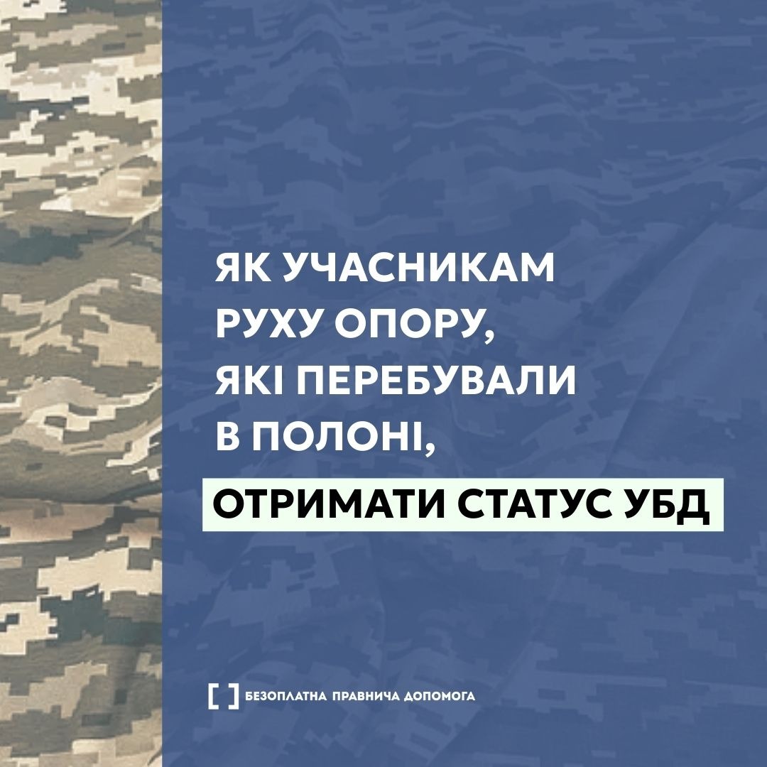 6d56b50f-242e-405d-a05a-c8df468af48d.jpg