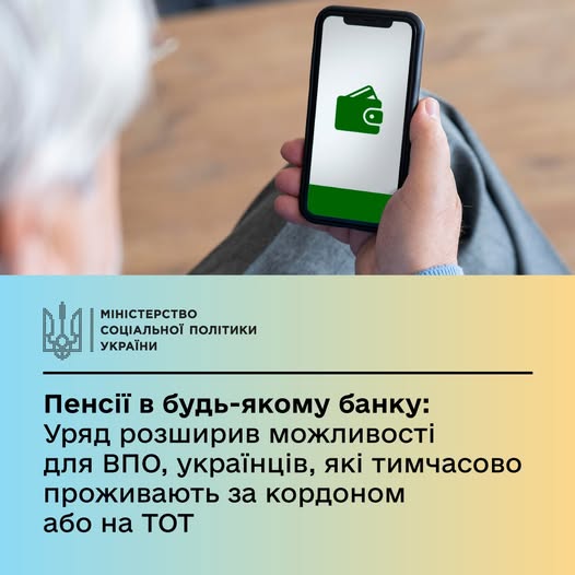 6f86e864-9c7e-4c04-af2c-fb652ede65f2.jpg