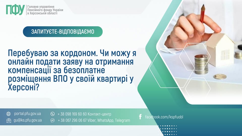 402c3ce2-c8e2-404c-bb0d-83623c801efb.jpg