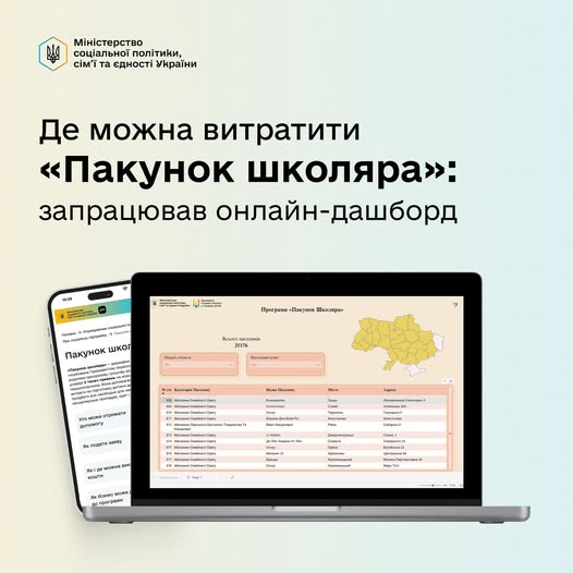 9da8896c-c8ae-44f5-bc24-426eef2fc18f.jpg