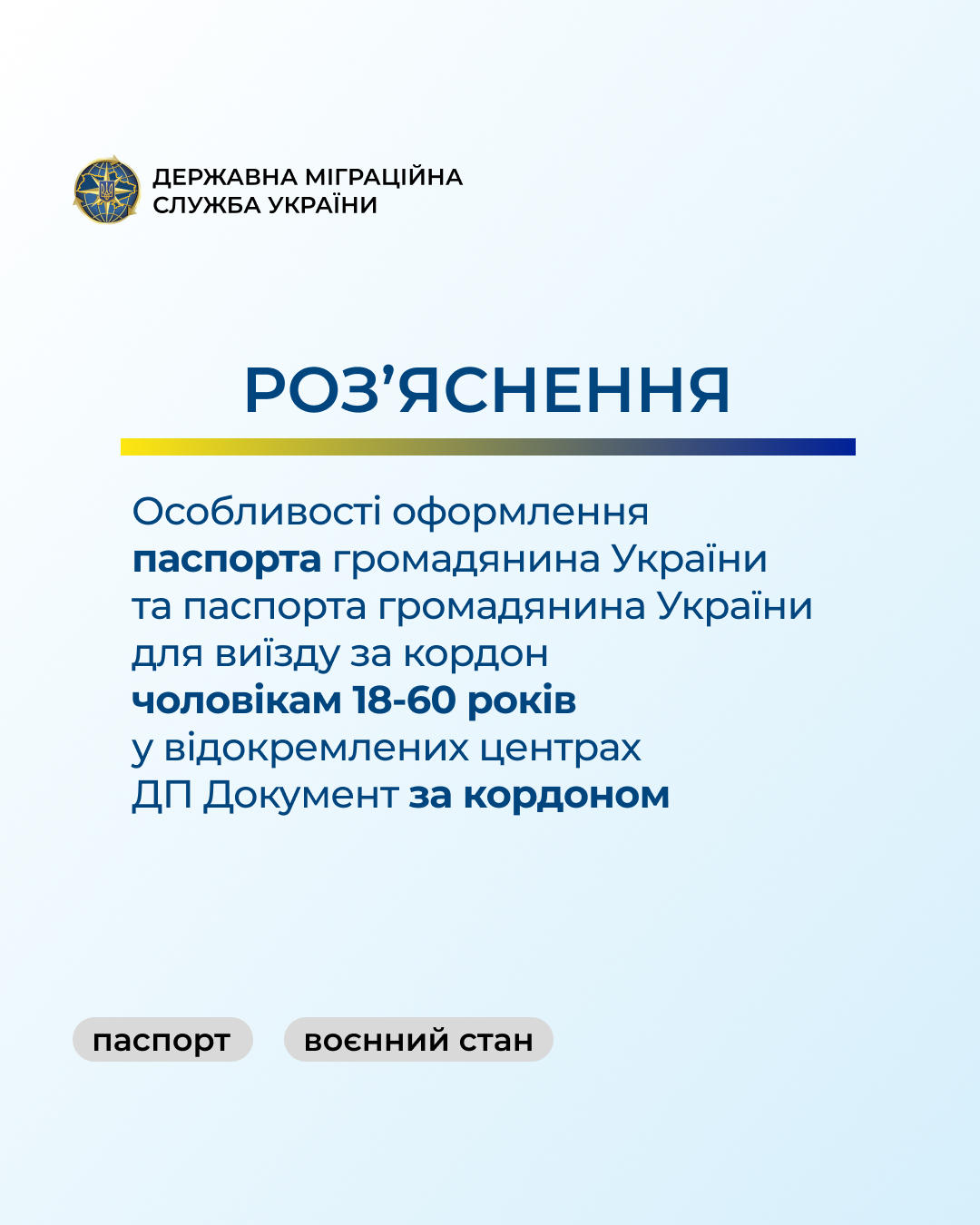 53affa3c-9cd8-48ce-acf9-70e7f1f9d891.jpg