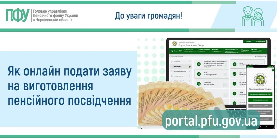 942d77e1-32b3-4e0c-98fc-98fb75c8388a.jpg