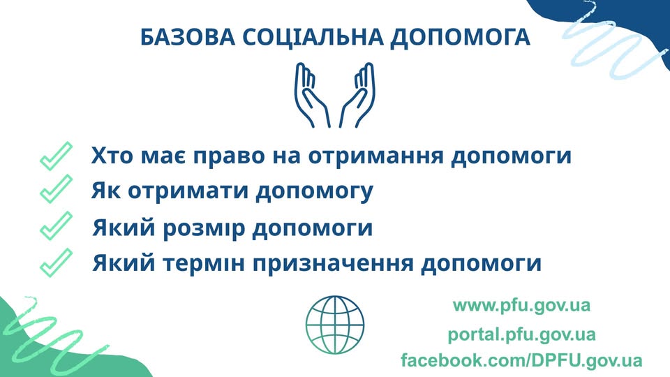 9e9dc590-ee1f-4913-a3f7-30f0a94cd4eb.jpg