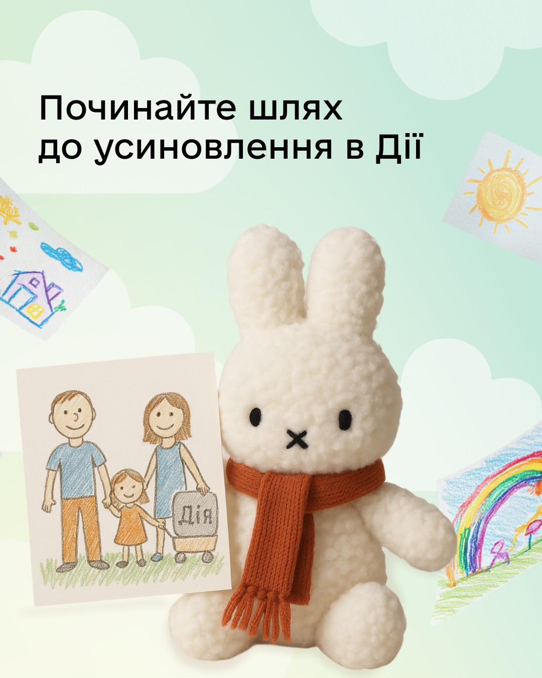 d57c1d9f-bed3-4eda-8449-a5564c64c70c.jpg