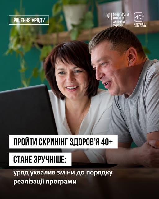 883eea09-e193-49af-b8d3-49273b092fdf.jpg