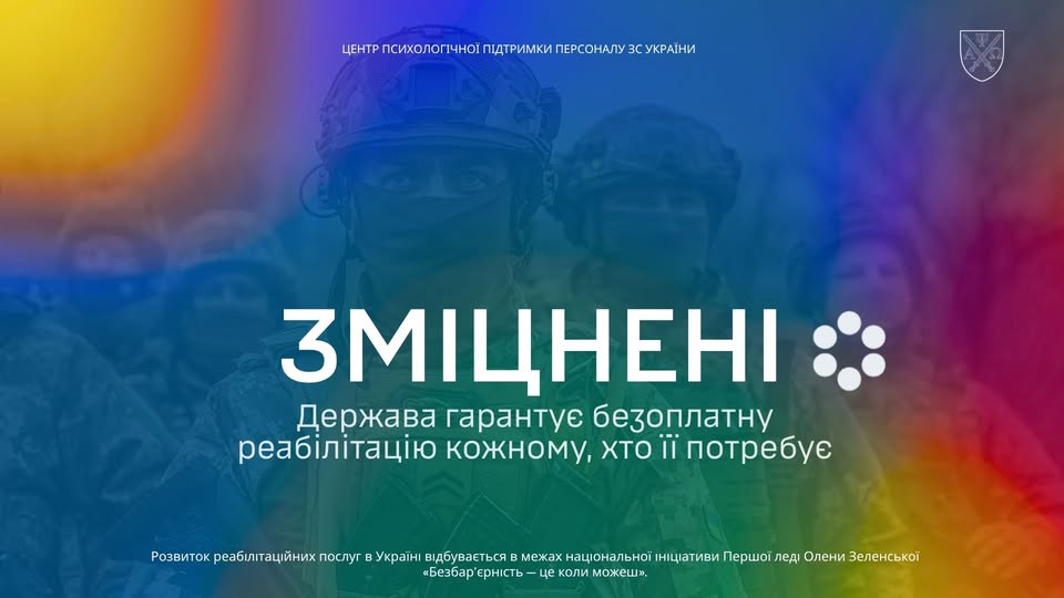 4ec01102-37d1-42f3-85eb-e2d92d2c6efc.jpg