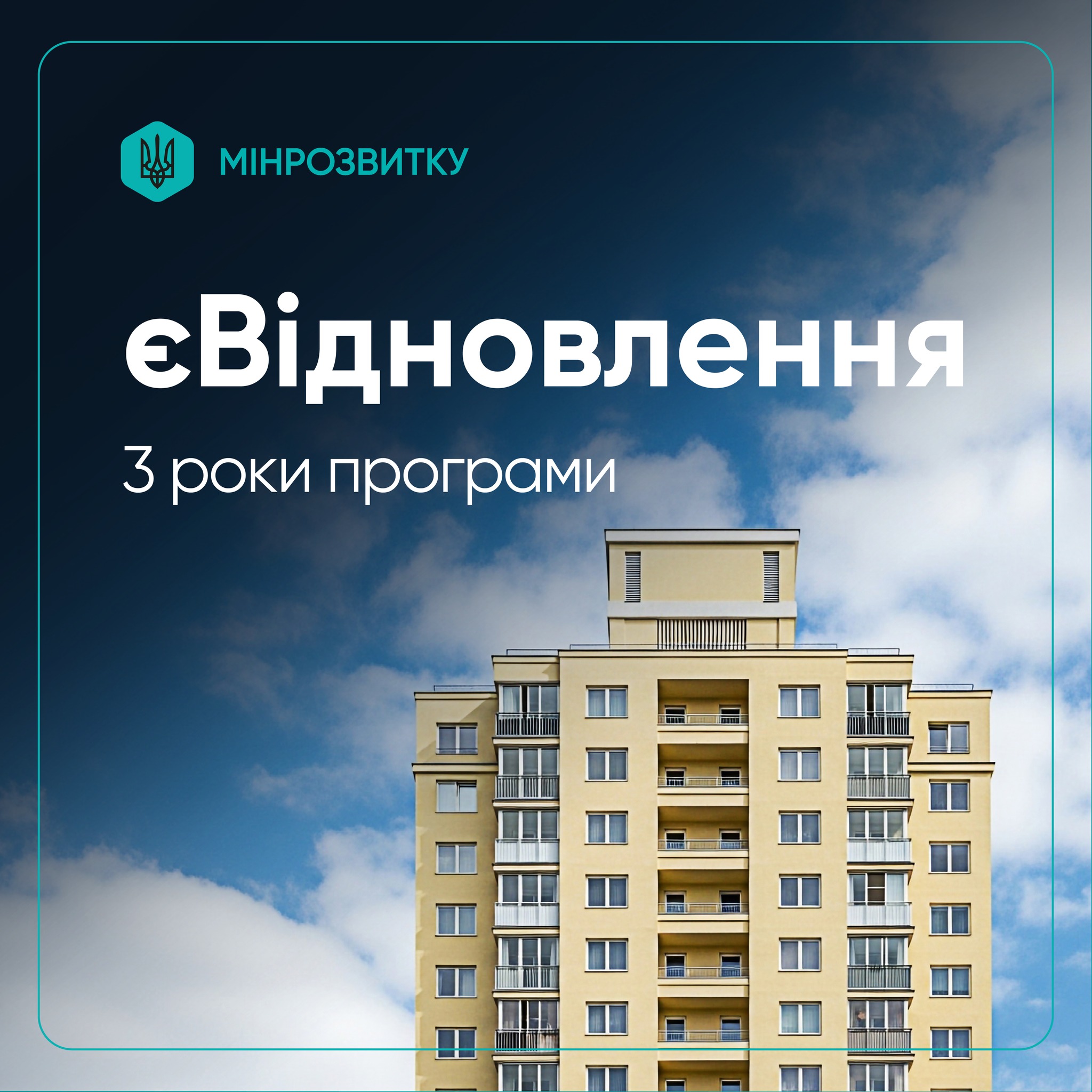 680e22e5-eac0-41dd-a04f-bbae4a91ea80.jpg